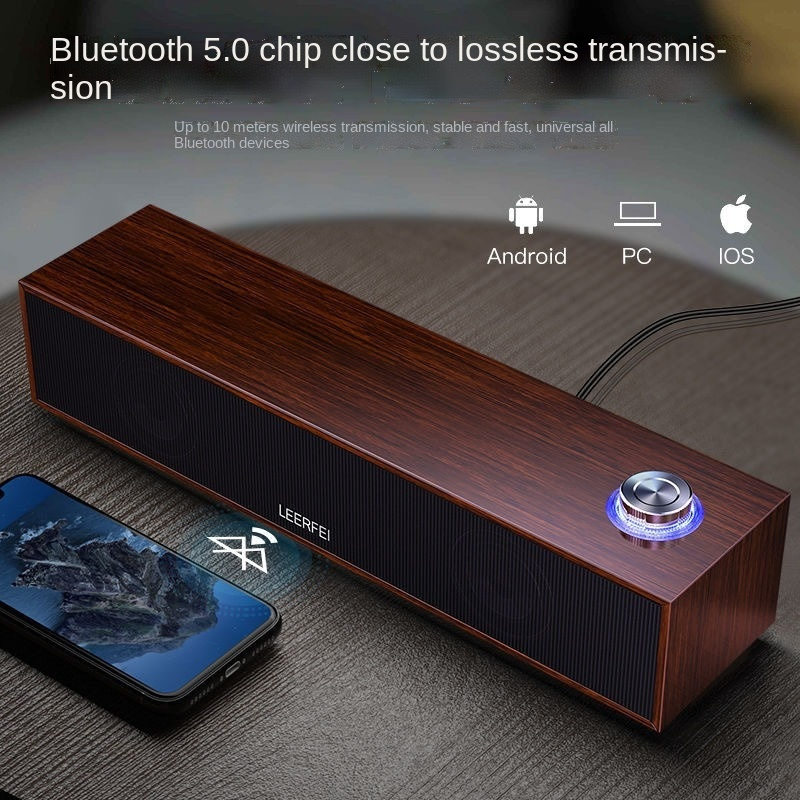 木製音箱电脑音箱家用台式USB有线台式小音箱350M木质大音量蓝牙音箱