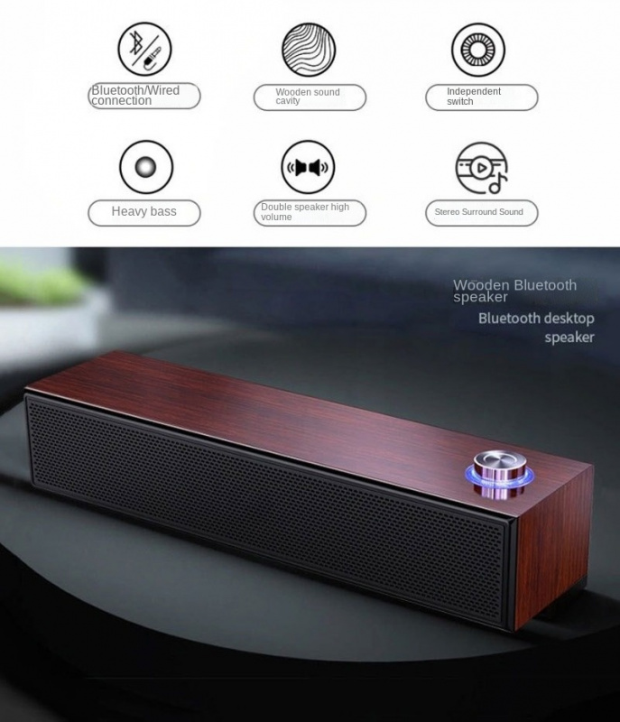 木製音箱电脑音箱家用台式USB有线台式小音箱350M木质大音量蓝牙音箱