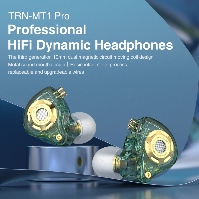 耳機TRN MT1 pro Hi-FI 1DD动态入耳式耳机驱动HIFI低音金属监听跑步运动耳机耳机适用于TRNTA1 BA15 ST1