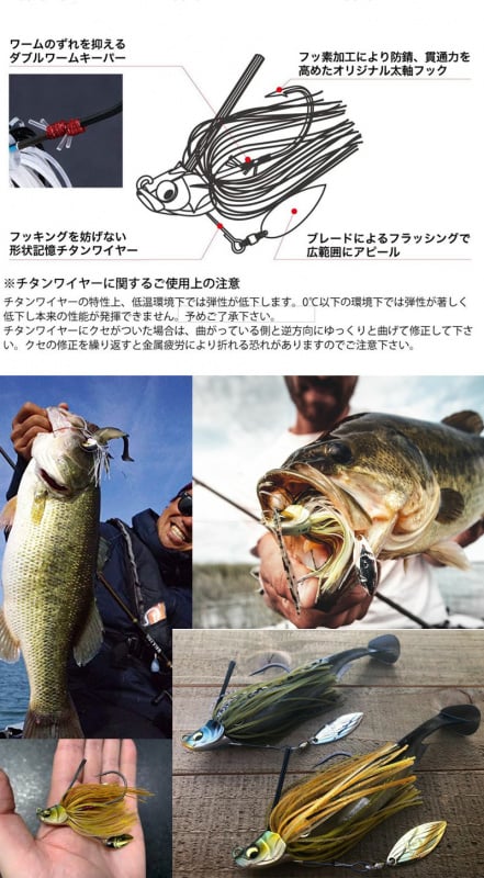 低音炮15G Spinner Bait Bass Jig Chatter Bait Fishing Lure Chatterbait Fishing Kit Wobblers 适用于巴斯钓具钓鱼勺