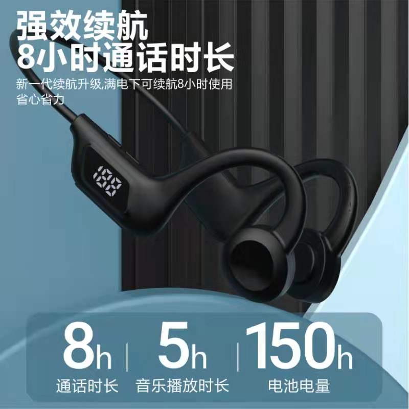骨傳導耳機U9 運動耳機，易於攜帶的運動耳機，掛耳，電池壽命長，顏色為黑白，