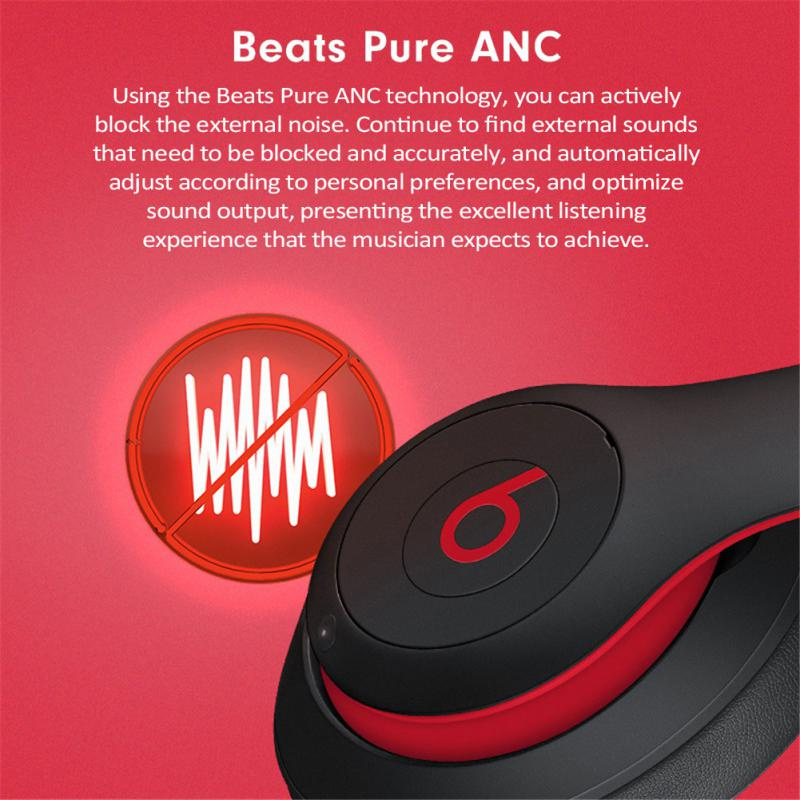 低音炮Beats Studio3 藍牙無線耳機低音降噪音樂便攜可折疊長待機帶麥克風運動耳機