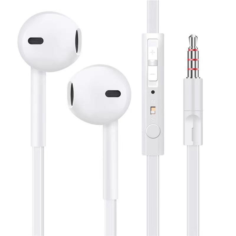 有綫耳機3.5 毫米有線耳機帶麥克風耳機適用於 Apple iPhone 8 7 12 Plus X XS MAX XR iPod 華為小米有線耳機