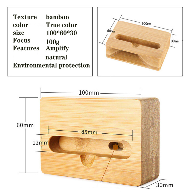 手機喇叭手機揚聲器支架竹聲音放大器揚聲器適用於 iPhone 木製支架木製電話配件
