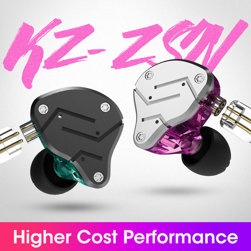 耳機KZ ZSN 耳機 1DD+1BA 混合入耳式監聽降噪高保真音樂耳塞運動立體聲低音耳機帶麥克風