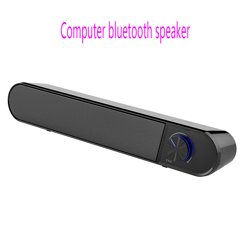 筆記本音箱藍牙電腦音箱條高保真立體聲低音炮有線筆記本電腦輔助