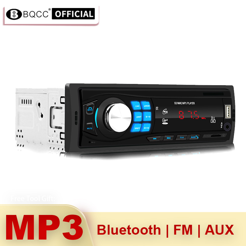 收音機車載 MP3 播放器車載收音機立體聲播放器數字藍牙 12V FM 收音機立體聲音頻音樂 USB 帶遙控儀表板 AUX 輸入