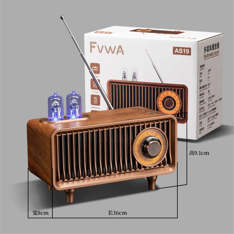 木製音箱創意木紋藍牙音箱復古低音炮調頻收音機無線便攜音箱