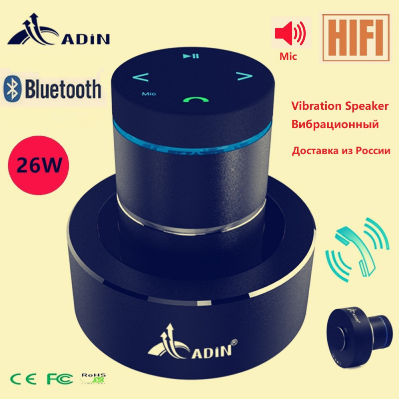 手機喇叭Adin 26w Vibration Bluetooth Speaker Wireless Music Center Outdoor Subwoofer Neighbor Column Audio Portable V
