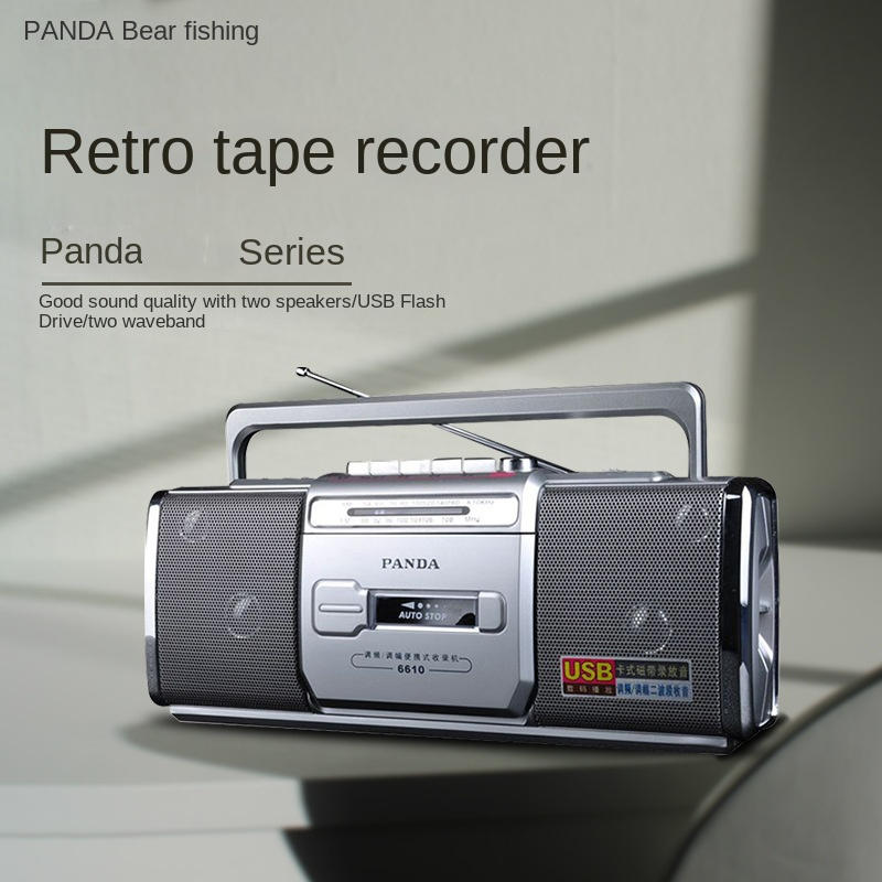 收音機熊貓6610盒式錄音機播放器教學錄音隨身聽學生英語單電台FM AM