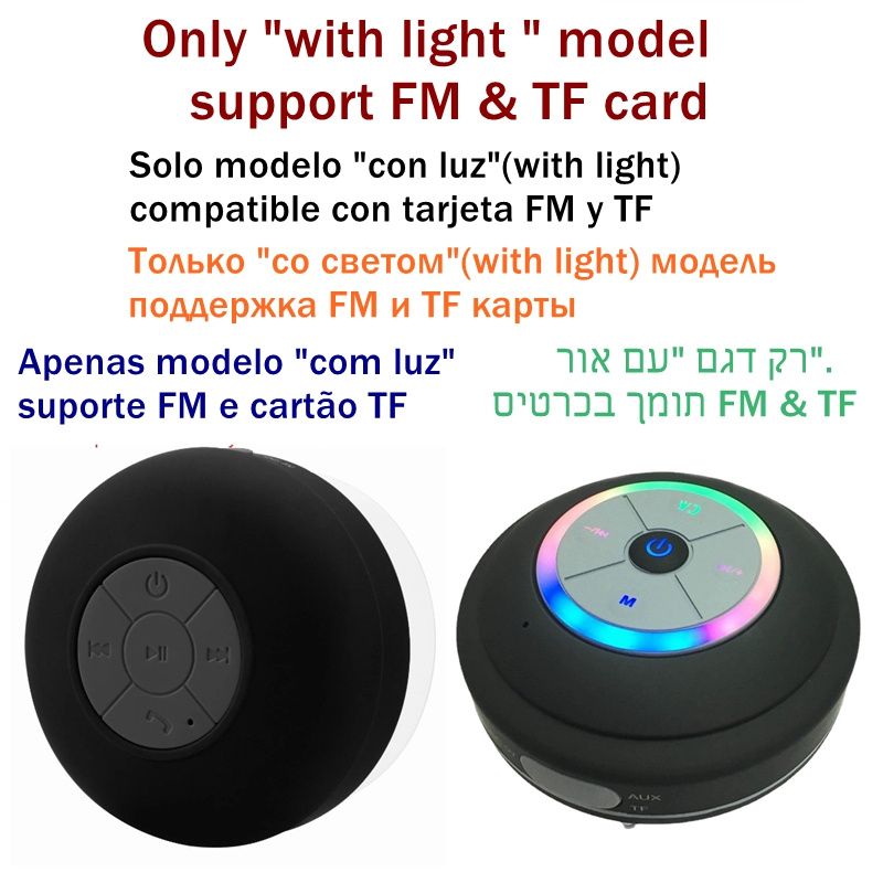 藍牙音箱Waterproof Bluetooth Speaker Bathroom Radio Wireless Shower Speaker Black, with Microphone, RGB light, Support TF card FM radio