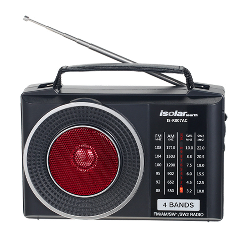 收音機便攜復古收音機藍牙音響FM AM SW1 SW2收音機音箱戶外多功能收音機老人生日禮物