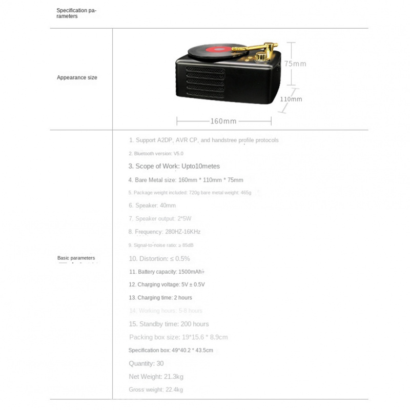 木製音箱全新T12復古黑膠無線藍牙音響手機電腦留聲機木質藍牙音箱 粉色