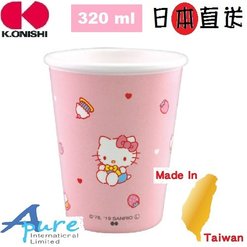 大西賢株式会社-Sanrio Hello Kitty水杯320ml(日本直送&台灣製造)