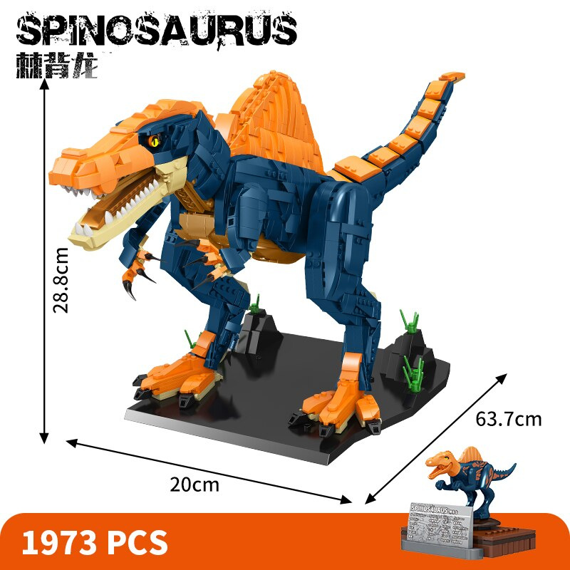 恐龍玩具MOC 侏羅紀恐龍世界 2 棘龍迷你公園恐龍公仔聲音裝置積木積木兒童玩具聖誕禮物