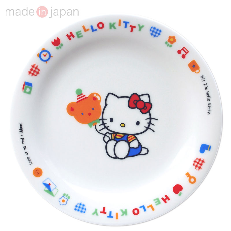 日本SANRIO Hello Kitty 杯碟套裝 [2款]