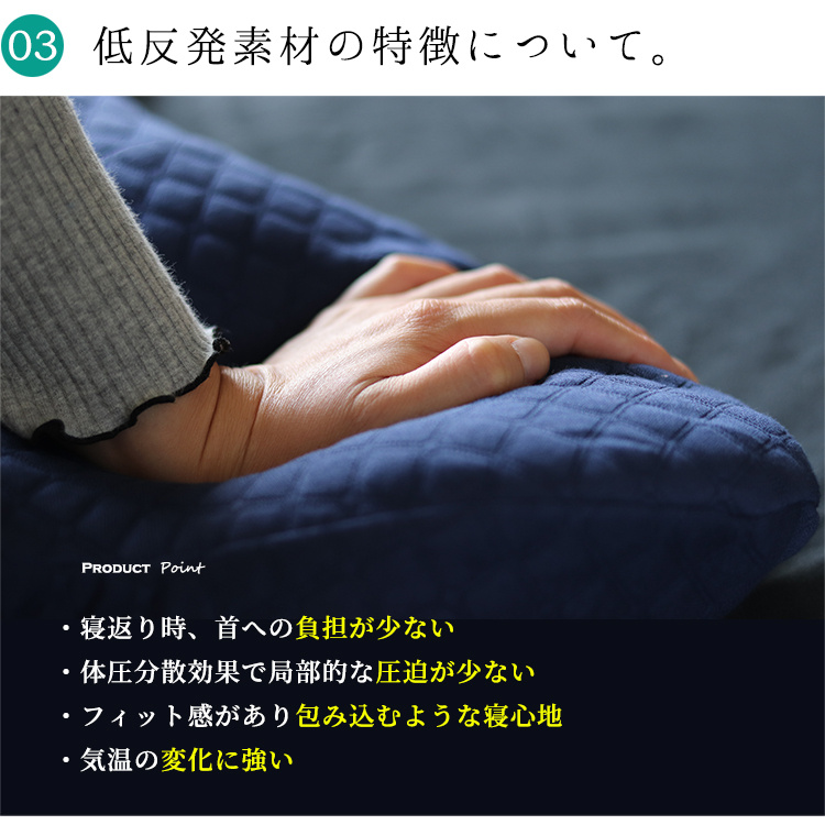 日本Premium Pillow 5WAYの使い方が出来る枕