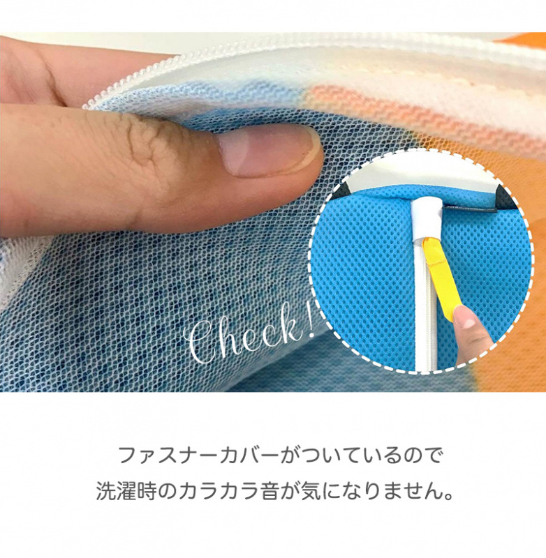 日本Disney TSUMTSUM 洗衣袋 [6款]