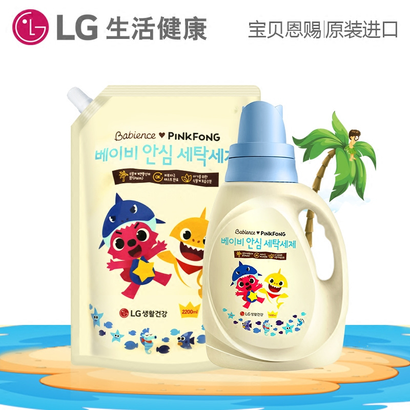LG洗衣液補充裝2.2L (29408)