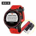 Garmin Forerunner 235 GPS 腕式心率智能手錶(紅色+黑)雙錶帶套裝 [英文版]