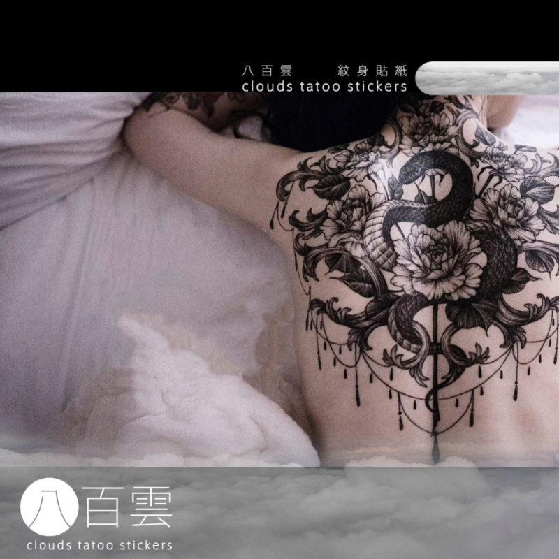 紋身貼Full Back Big Tattoo for Women Temporary Tattoos Waterproof Tattoo Stickers Flower Snake Art Tattoo Lasting Sexy Fake Tattoo