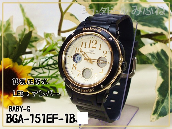 Bga 151ef 1b Lucky Time 幸運時