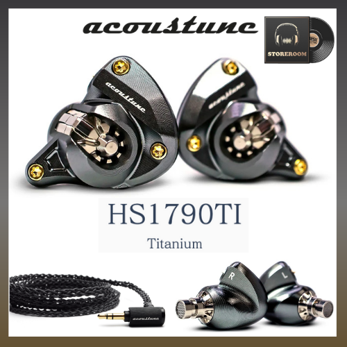 Acoustune HS1790TI 入耳式耳機