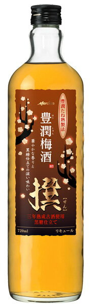 日本原裝進口キリン 豊潤（豐潤）梅酒（麒麟豐潤梅酒）720ml