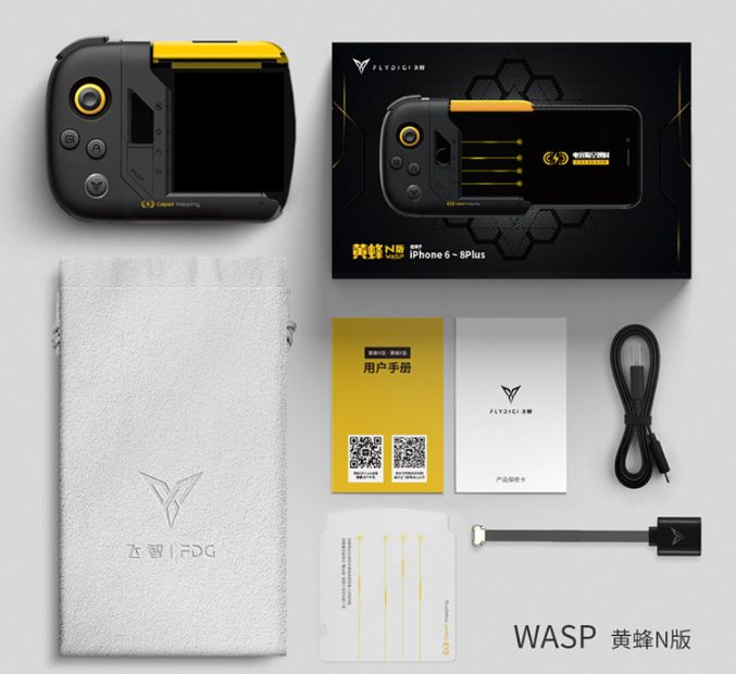 飛智 FLYDIGI 黃蜂 WASP物理映射手機電競遊戲單手手柄 (適用於Apple手機)