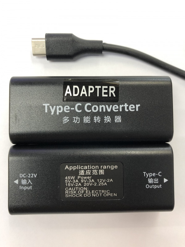 Adaptor 19VDC 手提電腦電源(火牛) 轉 Type-C 電源輸出 (5V, 9V, 12V, 15V3A, 20V2.25A)