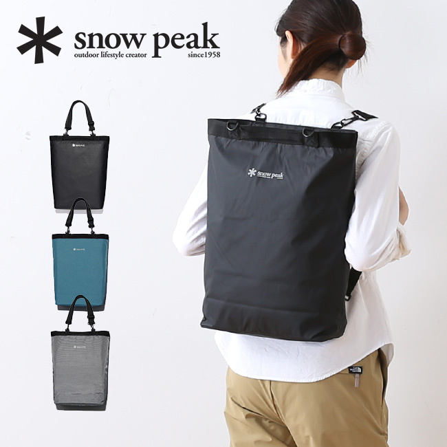 日本Snow Peak 2way Backpack [3色]