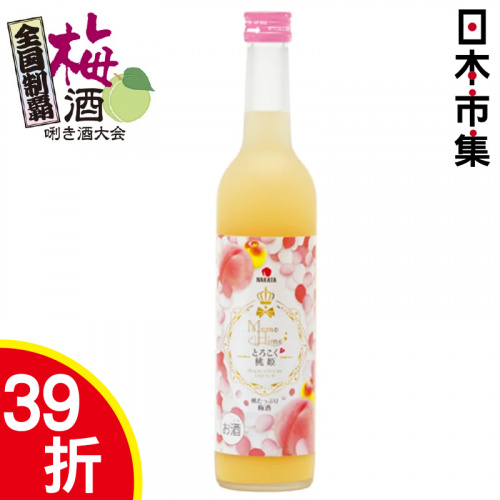 日版 中田《桃美姫》和歌山頂級白鳳桃 南高梅梅酒 (多個獎項) 500ml【市集世界 - 日本市集】