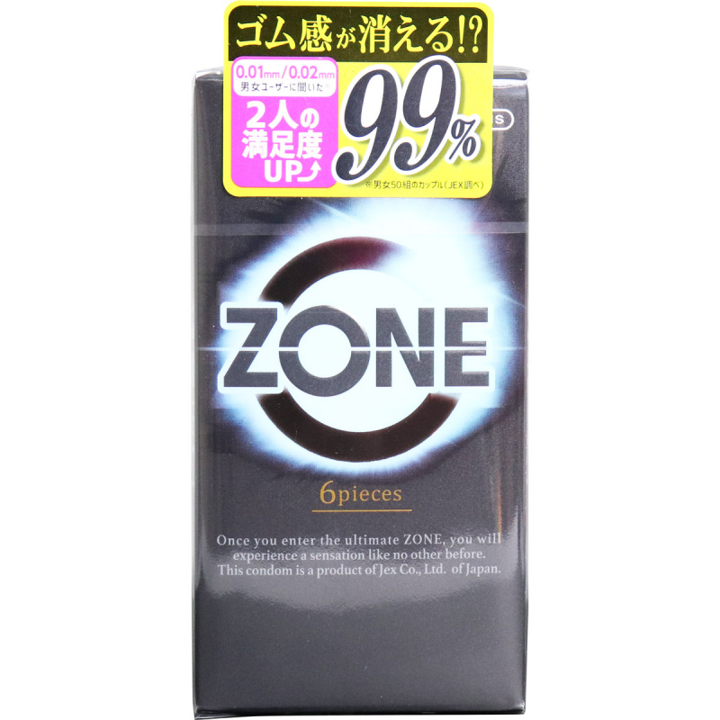 Jex Zone 6片裝 乳膠安全套