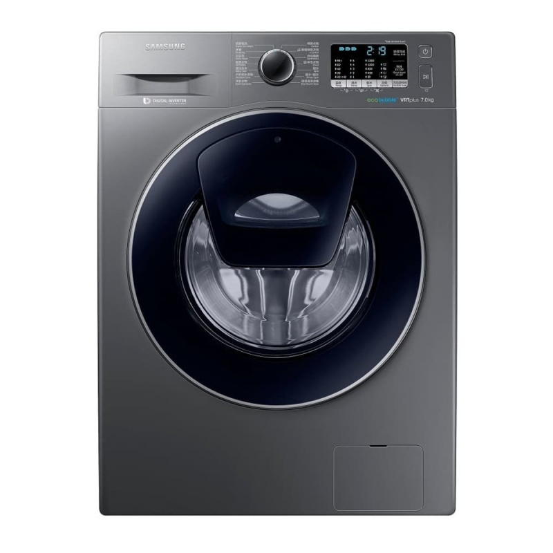 Samsung - 前置式 洗衣機 7kg (銀色) WW70K5210VX/SH