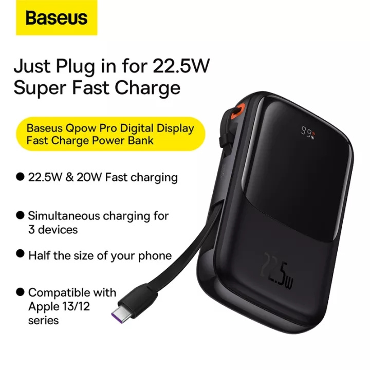 (20W iPhone線 22.5W Type-C線 ) Baseus Qpow PRO 10000mAh 數顯帶線快充移動電源