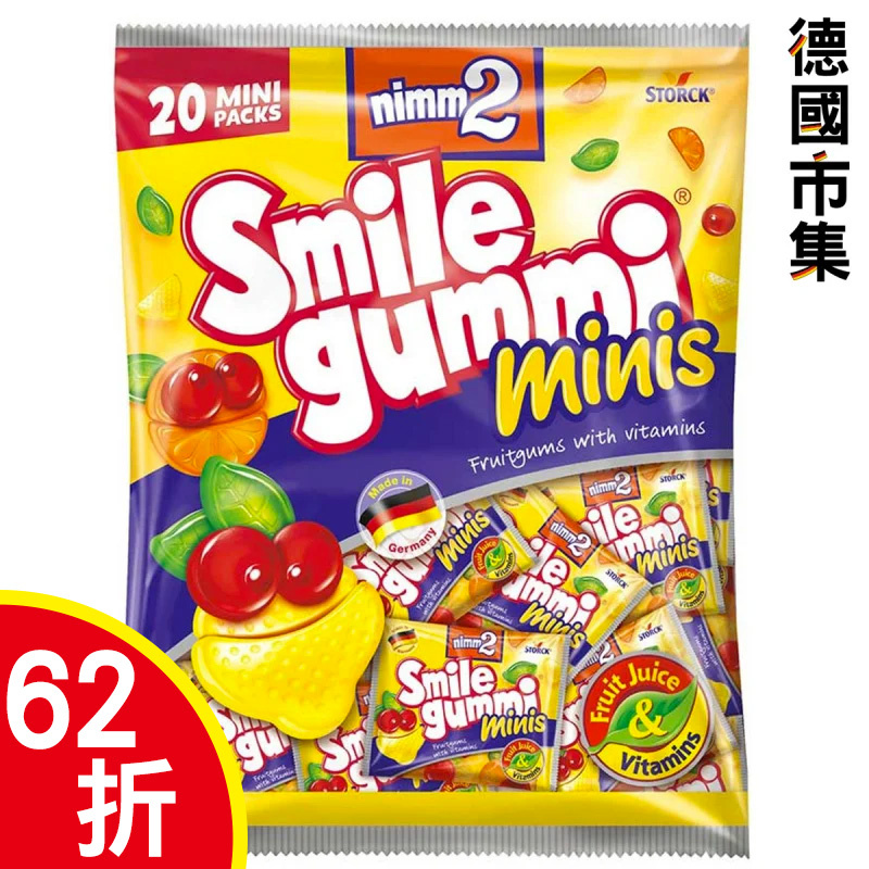 德國Nimm2 二寶 果汁橡皮糖 20袋迷你分享裝 210g【市集世界 - 德國市集】