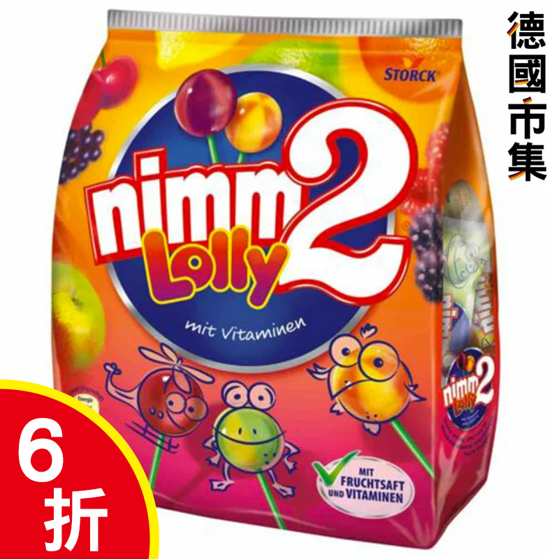德國Nimm2 二寶 雜果棒棒糖  120g【市集世界 - 德國市集】