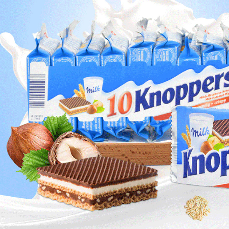 德國Storck Knoppers 牛奶榛子朱古力威化餅 10片裝 250g【市集世界 - 德國市集】