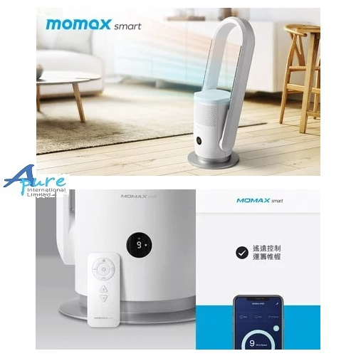 Momax-Ultra-Air Smart IoT 智能紫外光空氣淨化風扇AP6S(香港行貨)