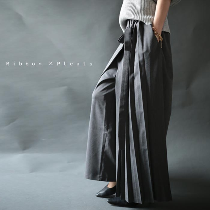 日本Ribbon x Pleats ワイドパンツ 裙褲 [2色]