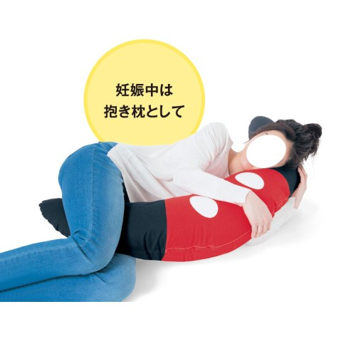 日本Disney 米奇 彎形咕臣攬枕 [3款]
