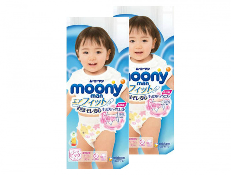 $220/2包 日本 內銷版 Moony學習褲 加大碼XL44片女褲(增量裝) 免費送到順便智能櫃