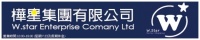 W. Star Enterprise Company W. Star Enterprise Company