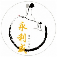 永利威 永利威