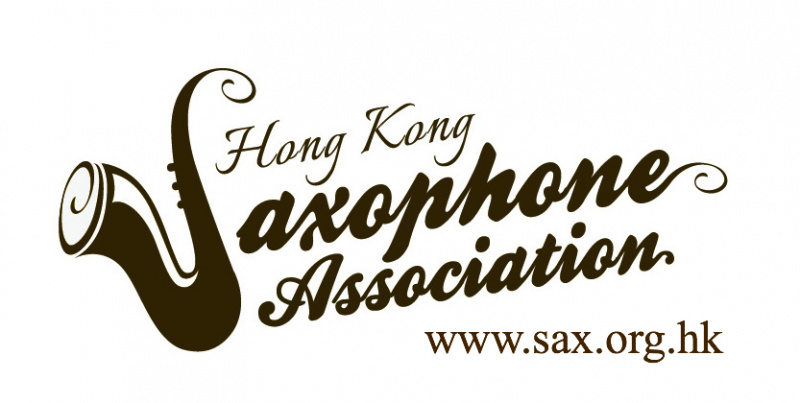 香港色士風協會