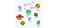 Starss Shop