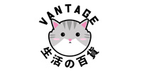 Vantage 生活の百貨 (Vantage HK)
