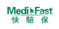 MediFast Hong Kong Limited 快驗保香港有限公司