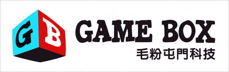 GameBox毛粉屯門科技