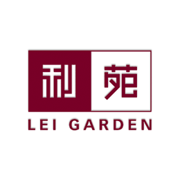 利苑 Lei Garden
